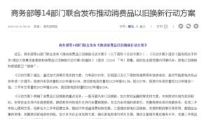 ���f�Q�ӌ��f�M(j��n)��������Ť�D(zhu��n)����늵ġ����衱����