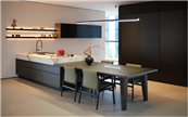 �I(l��ng)���{��ِ�������P䓸߶��·�ʽ��SENG CUCINE��Ʒ�l(f��)������Ļ�ڼ�
