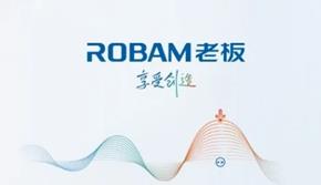 �ϰ����2025�����Q2�I(y��)���@����������(zh��n)���D(zhu��n)�͹������L���{�D