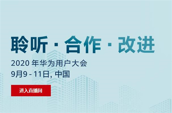 �A���e�k��ʮ�����A���Ñ��������ʾ���ڌ��F5G�̘I׃�F