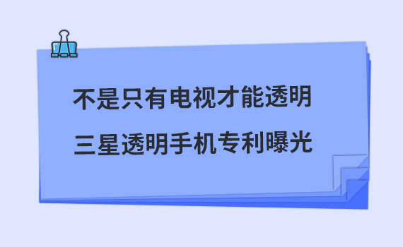 ����ֻ���ҕ����͸��������͸���֙C�����ع�