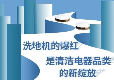 ϴ�ؙC(j��)�ı��t ���坍���Ʒ��¾`��