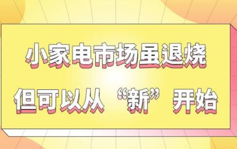 С����Ј�(ch��ng)�m�˟� �����ԏġ��¡��_ʼ