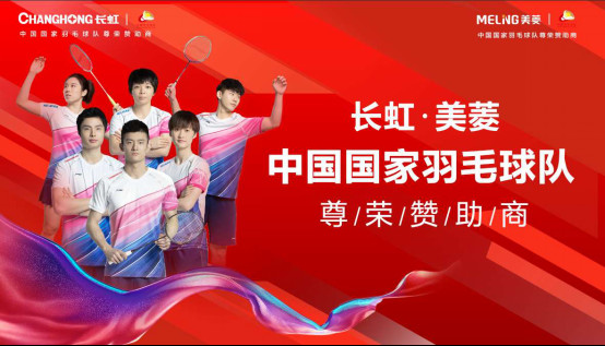 ����s�⡱ȫ��l �L�硤�����w���I�N¶���V