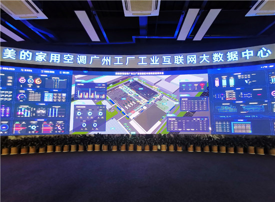 ���ĳɞ�ȫ������W�j���³ɆT��չ�F�������d�Ƽ��ķǷ�����