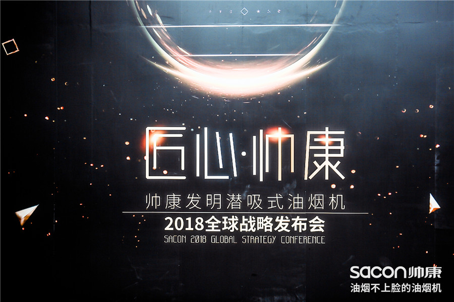 ���ġ�����-2018ȫ���(zh��n)�԰l(f��)����