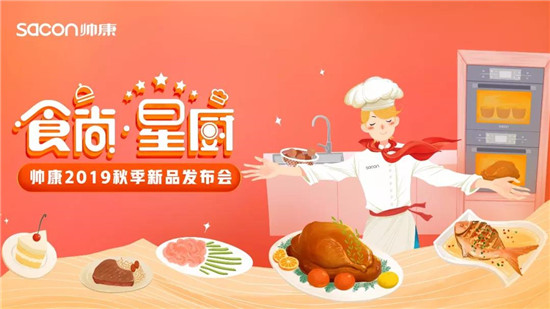 �Ͼ��|�e����Ʒ�l���� �����_����ʳ�С��N������