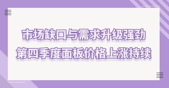 �Ј�ȱ���c���������ţ����ļ������r���ϝq���m