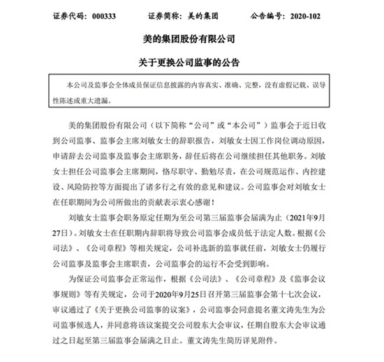 ���ļ��F���棺�����oȥ�O�¼��O����