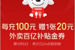 ���|����ؓ(f��)؟(z��)�˗��Ľܱ����x�����ԷQ�����E��