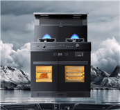 2024���ϰ����ļҼ��������й�˾�����fδ��ֹ��