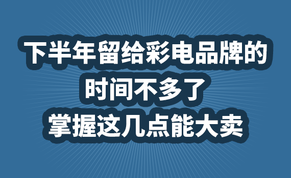 �°������o���Ʒ�Ƶĕr�g�����ˣ������@���c�ܴ��u