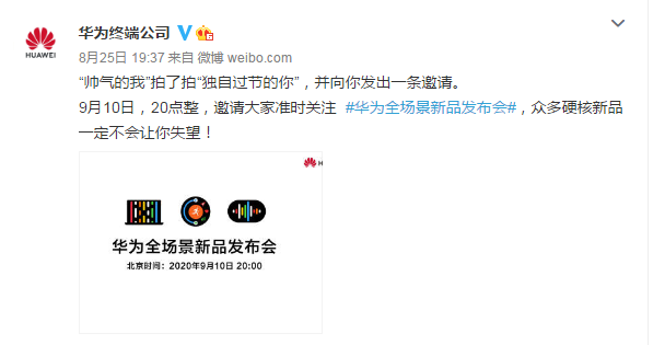 �O�����A���9�°l���������ܶ������l���֙C��